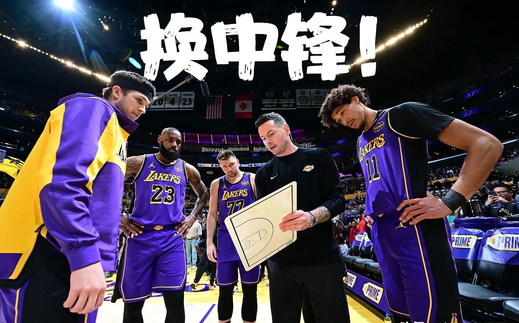 LOL电竞动态-76人翻盘湖人B队，戈贝尔送出助攻的简单介绍