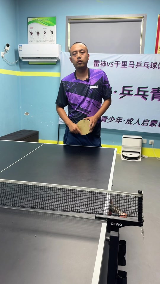 LOL电竞动态-包含奥地利乒乓球队逆转瑞典乒乓球队，许昕打破历史纪录的词条