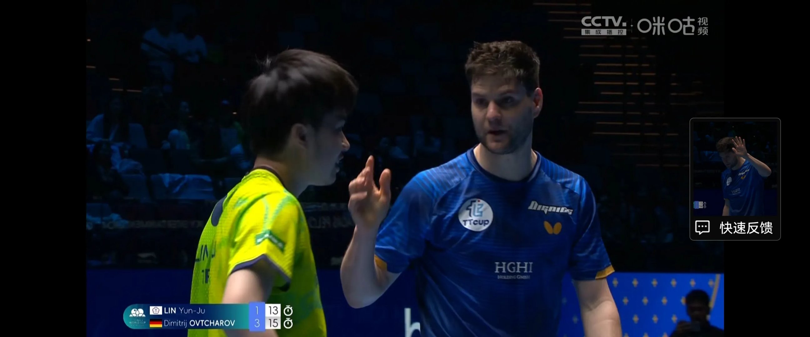 包含法国乒乓球队完胜奥地利乒乓球队,奥恰洛夫统治全场的词条 包含法国乒乓球队完胜奥地利乒乓球队,奥恰洛夫统治全场的词条