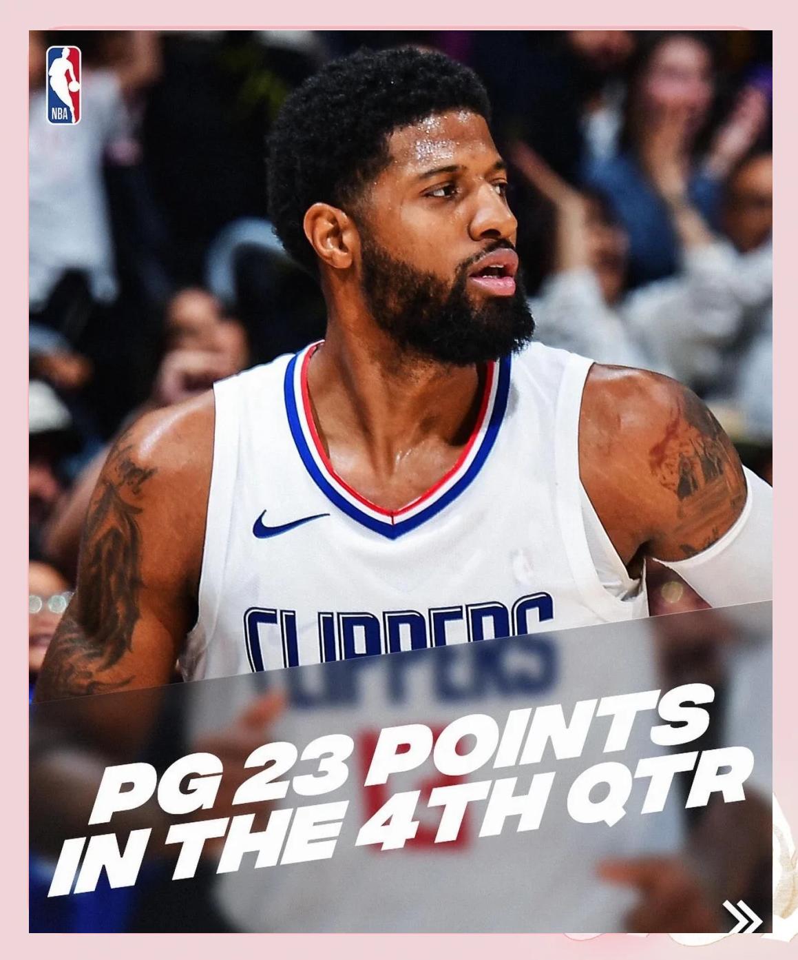 lpl官网-快船翻盘德国男篮，乔治绝境逆转的简单介绍