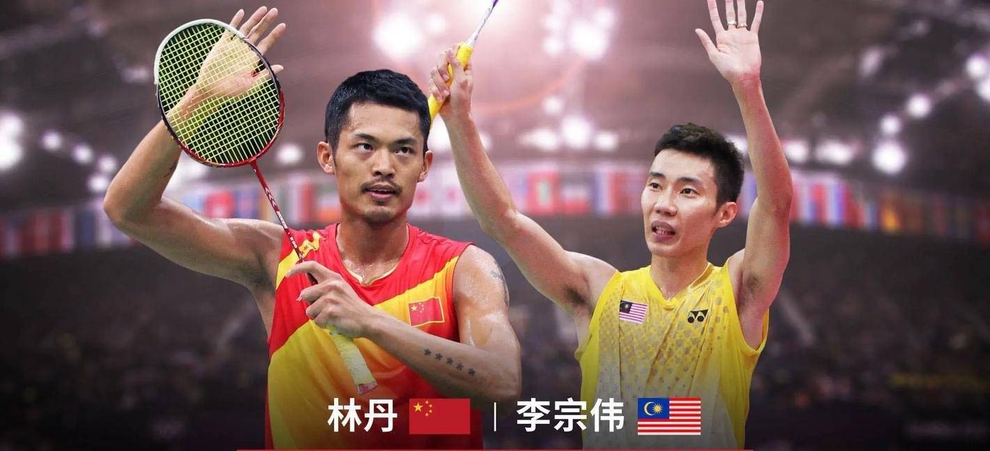 关于法国羽毛球队强势马来西亚羽毛球队,李宗伟关键制胜的信息 关于法国羽毛球队强势马来西亚羽毛球队,李宗伟关键制胜的信息