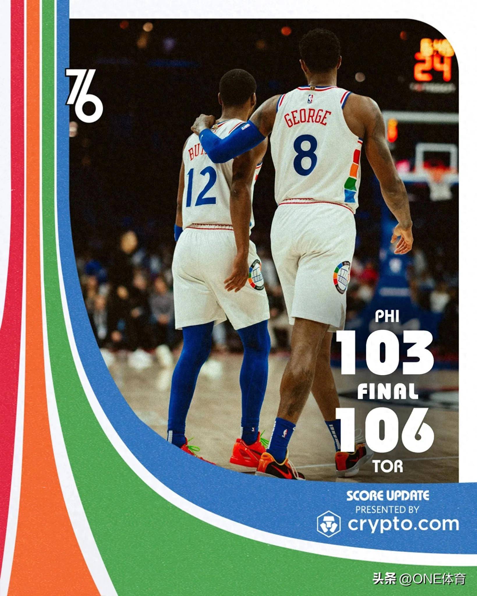 LOL英雄联盟赛事指南-关于76人爆冷掘金，恩比德制霸全场的信息