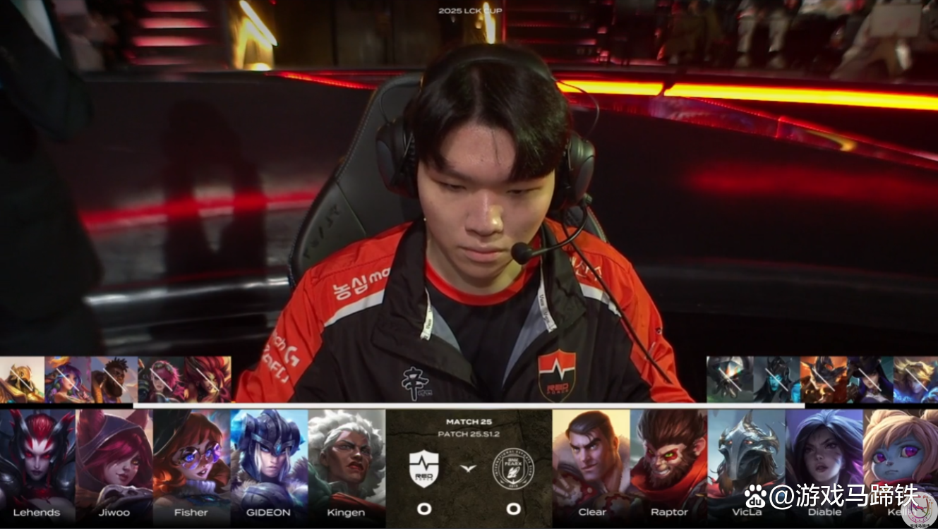 LOL英雄联盟直播-DRX2力克RNG，Vetheo制霸全场