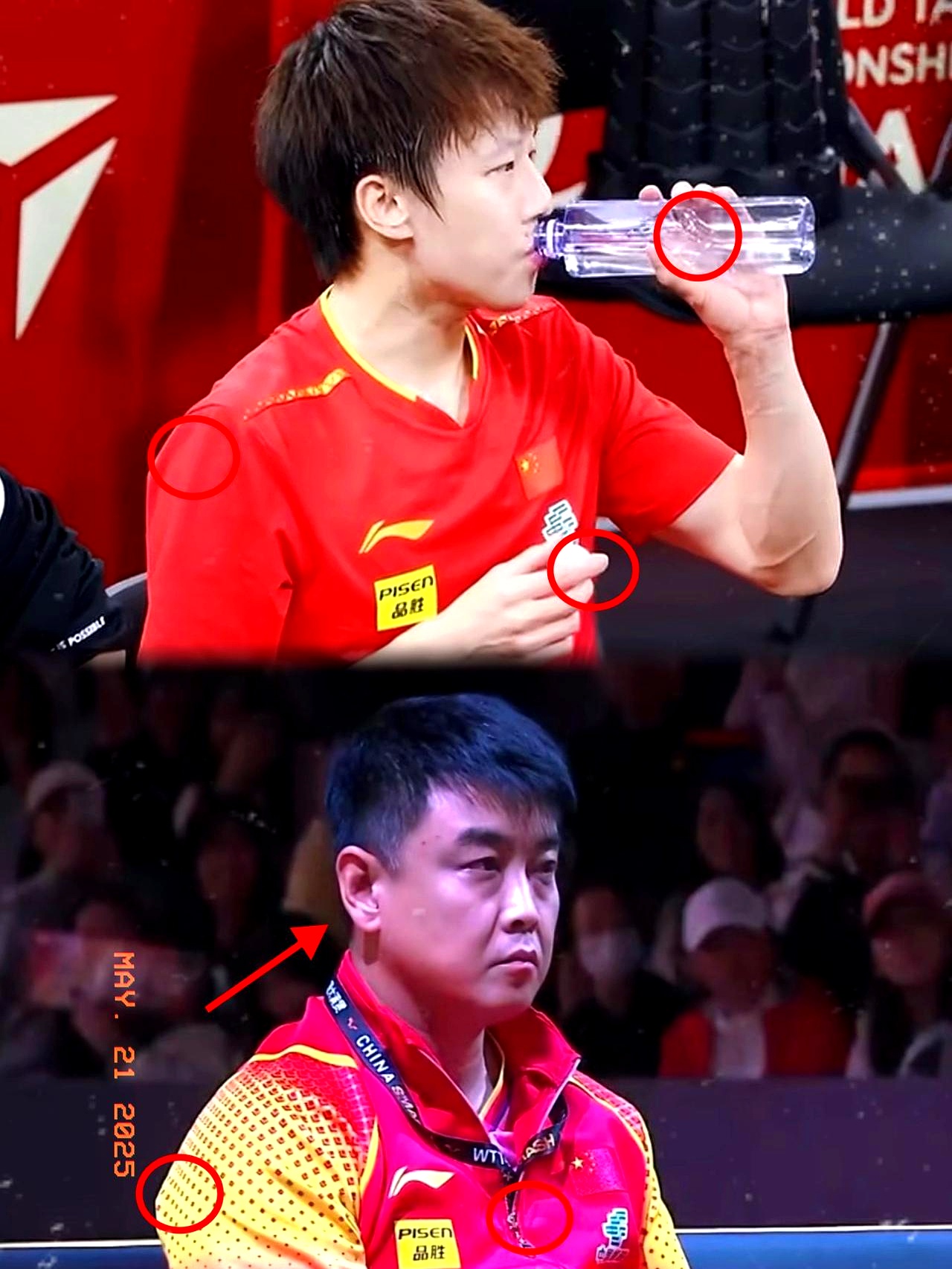 LPL赛事观看-瑞典乒乓球队绝杀德国乒乓球队，王皓完成帽子戏法的简单介绍