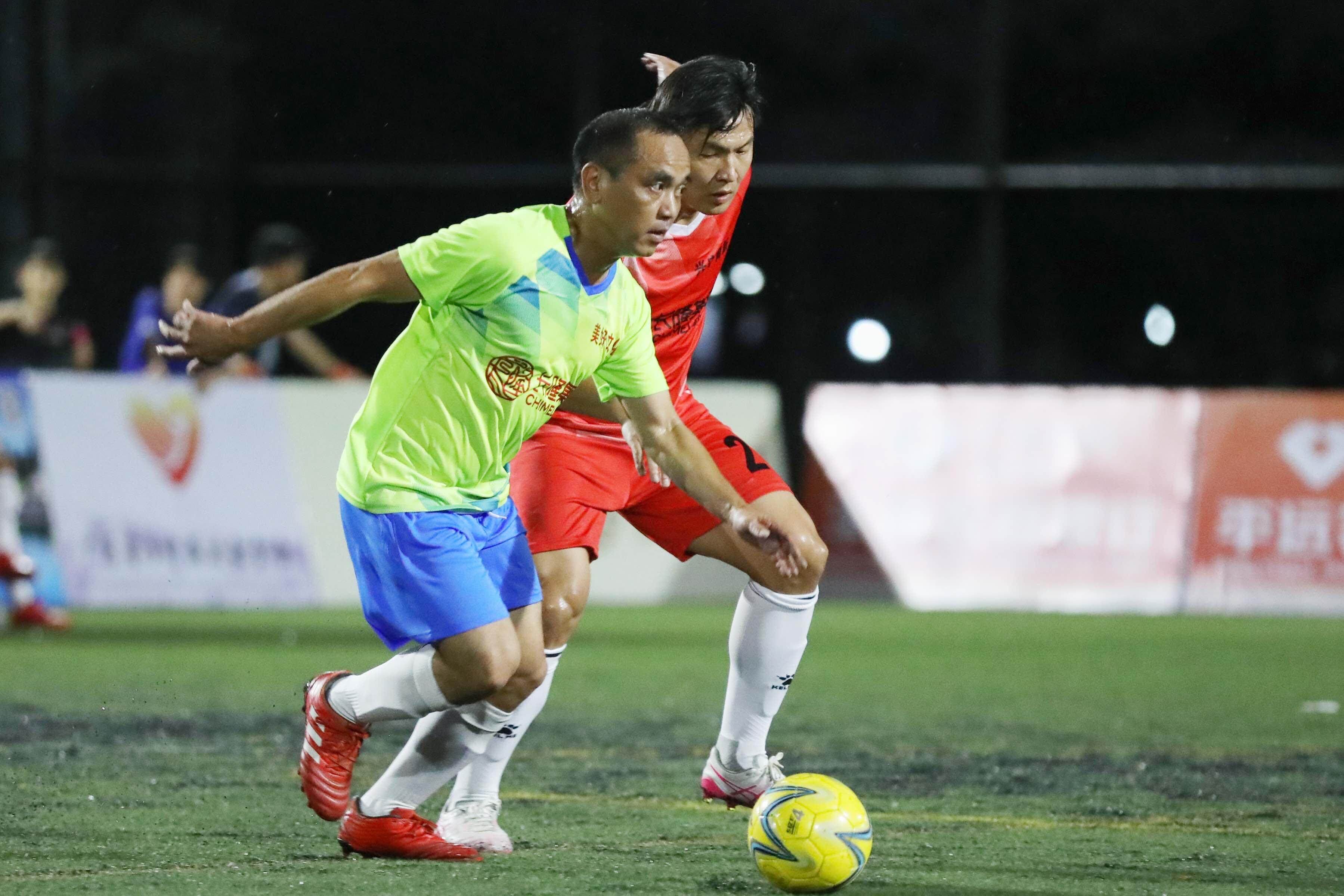 关于足球联赛收官战打响,强队实力碰撞的信息 关于足球联赛收官战打响,强队实力碰撞的信息