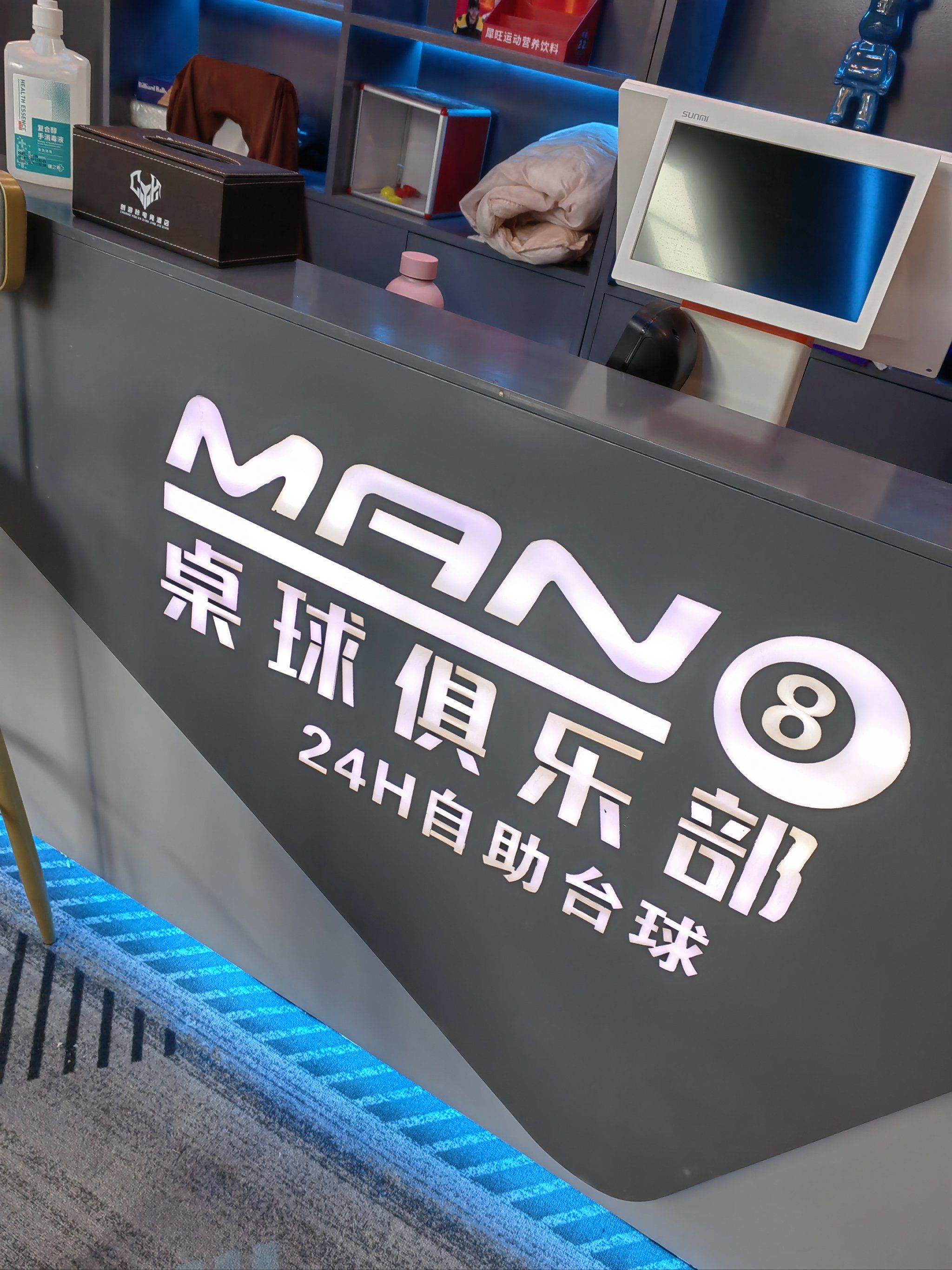 LOL电竞动态-关于热闹非凡！球场上精彩纷呈的对决的信息