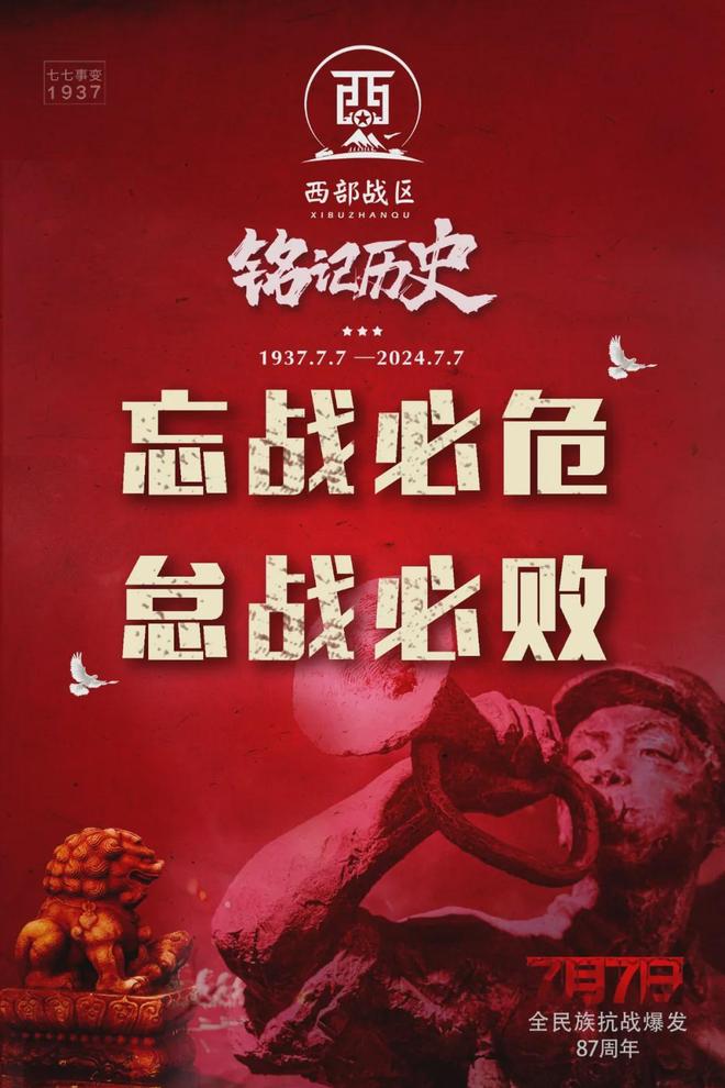 LOL英雄联盟赛事指南-临危受命，队长率队全力拼搏的简单介绍