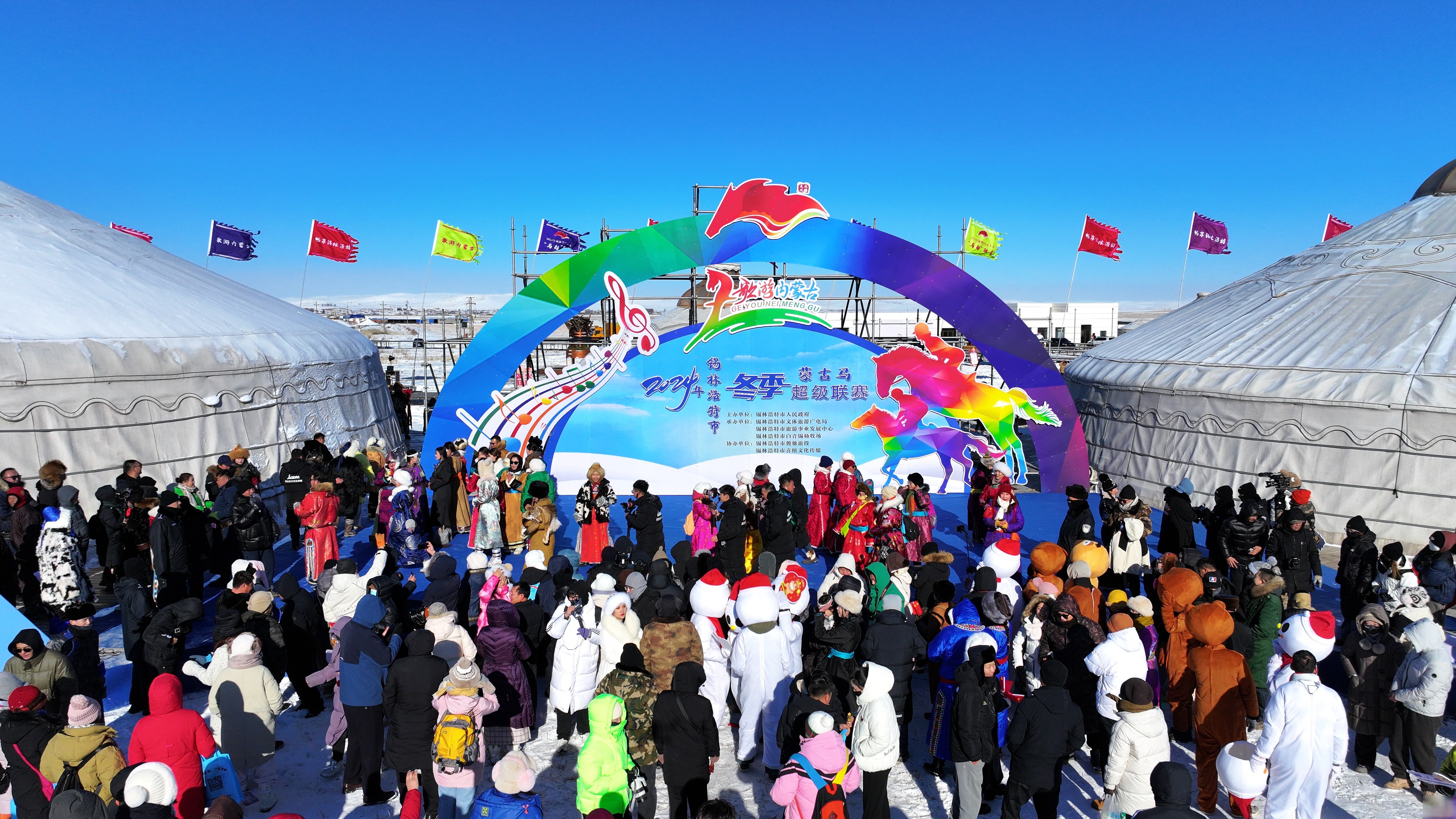 lol竞猜-包含内蒙古队士气正盛，全队备战状态良好的词条