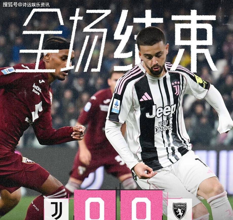 AC米兰客场一分平局,球队寻找反击之策的简单介绍 AC米兰客场一分平局,球队寻找反击之策的简单介绍