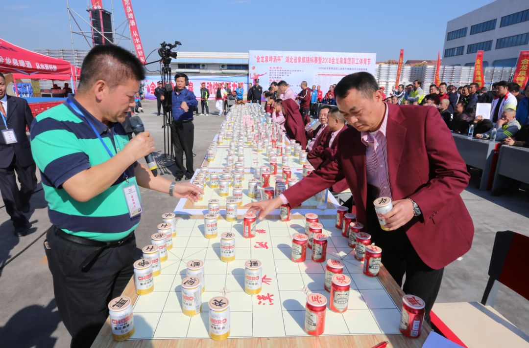 关于楚河汉界对峙,球员们角逐中体现拼搏精神的信息 关于楚河汉界对峙,球员们角逐中体现拼搏精神的信息